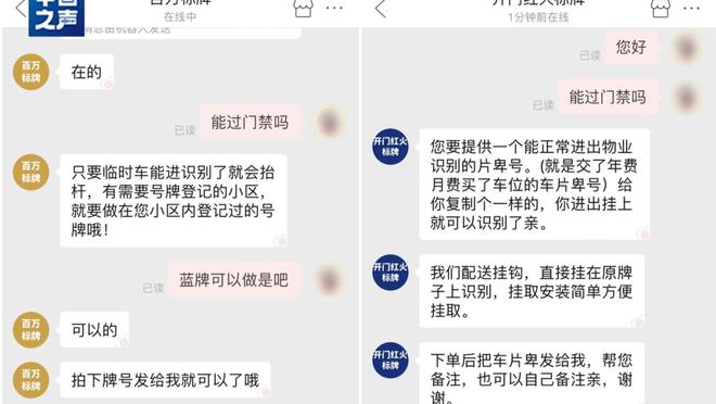 app tìm đồ taobao Ảnh chụp màn hình 0